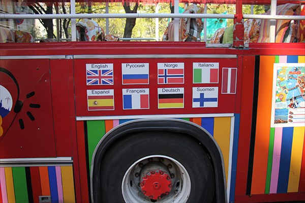 045-Церковь св. Петра